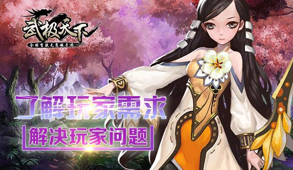 长途搬家需要注意些什么呢？ 平安易居搬家公司值得选择吗游戏画面