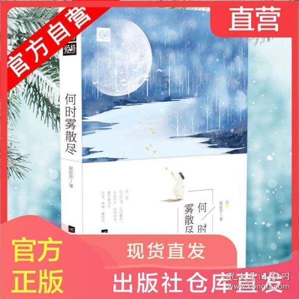 AD7730BRUZ-REEL7全新原装 Analog Devices品牌 模数转换器 - ADC