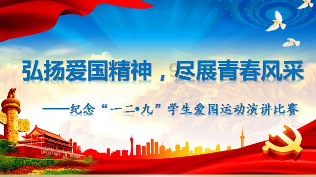 2023年湖北GDP为55803.63亿元 同比增长6.0%