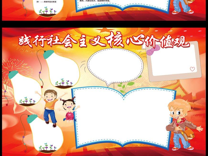 珍爱网：顺应新时代婚恋交友趋势 助力青年高效脱单