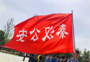 埋葬的秘密