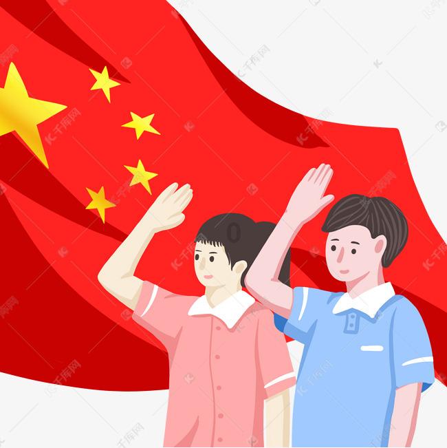 原始丛林找星星