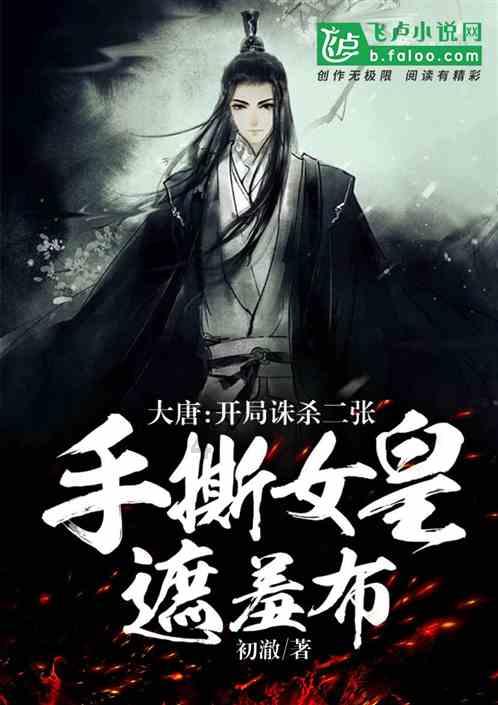 迷你飞机大战