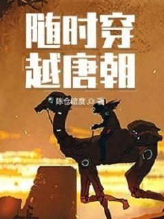 野村证券中国首席经济学家陆挺荣膺“2023年度十大宏观经济学家”
