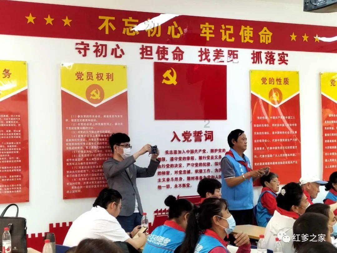 冰火人魔法森林大冒险