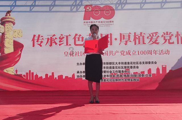 “跨年焕新”四大活动助力消费乐享实惠